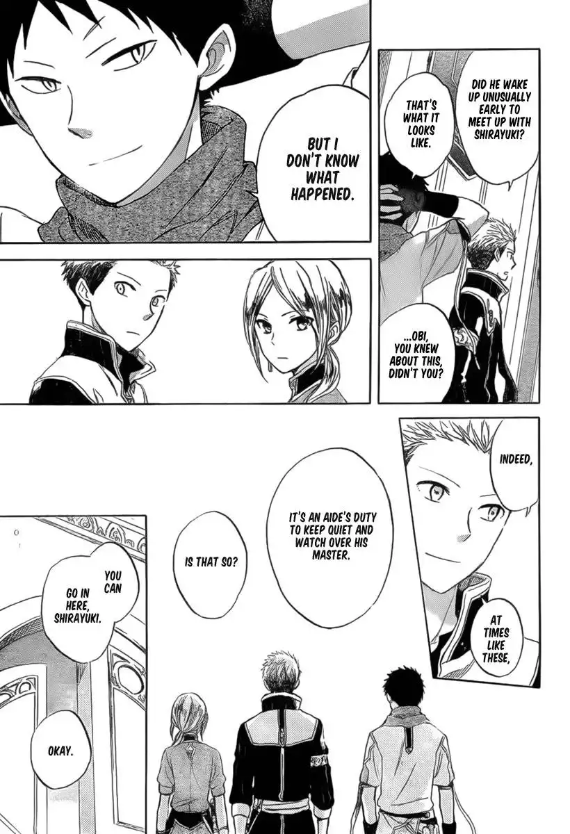 Akagami no Shirayukihime Chapter 30 9